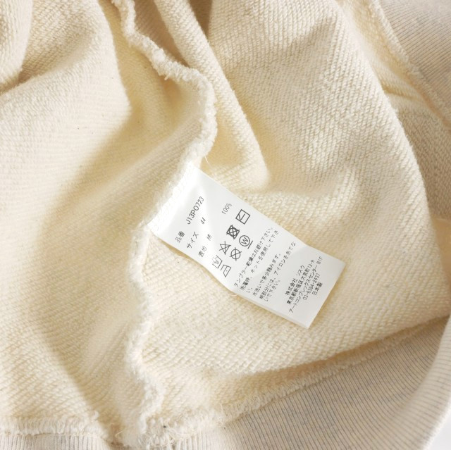 【中古】ミハラヤスヒロ MIHARA YASUHIRO 24AW SWEAT PO ディストレスドスエットシャツ トレーナー 長袖 44_5