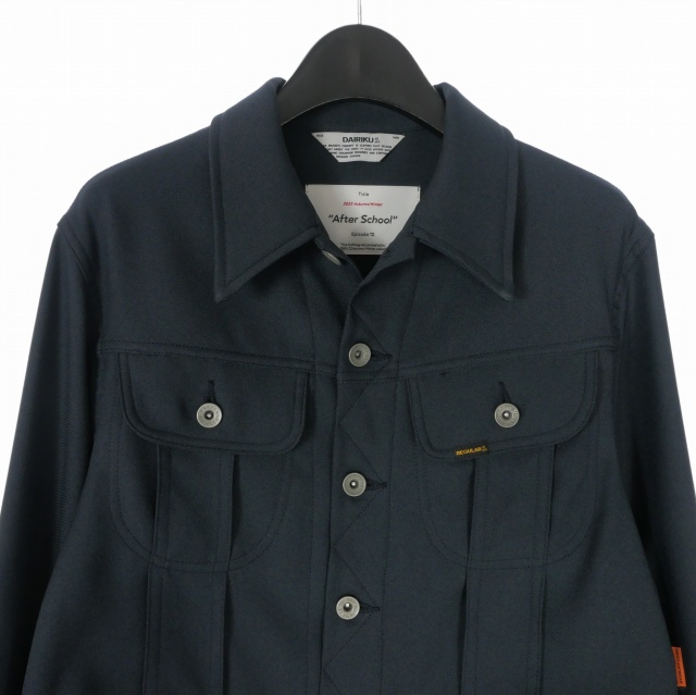 【中古】ダイリク DAIRIKU 22AW MID1 ”Regular” Polyester Jacket レギュラーポリエステルジャケット L ネイビー_2