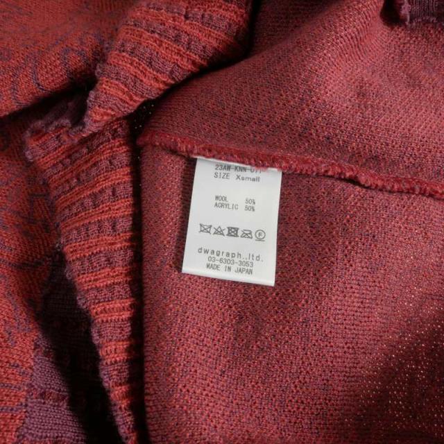 【中古】ニードルス ニードルズ Needles × サスクワァッチファブリックス Sasquatchfabrix. ニットポロシャツ