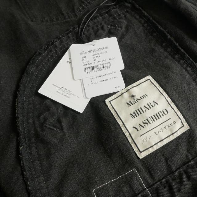 【中古】ミハラヤスヒロ 25AW DOUBLE LAYERED DENIM JACKET ダブルレイヤード デニムジャケット ブルゾン 長袖 46_7