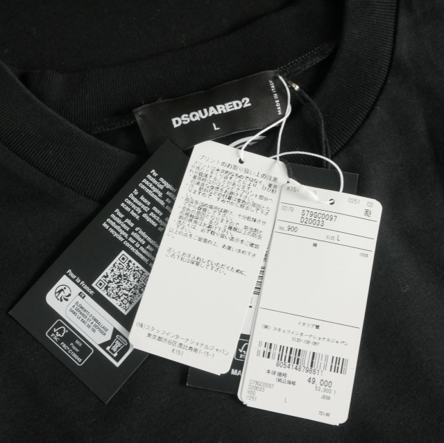 【中古】未使用品 ディースクエアード DSQUARED2 25SS Icon New Generation Tシャツ カットソー 半袖 L ブラック 黒_4