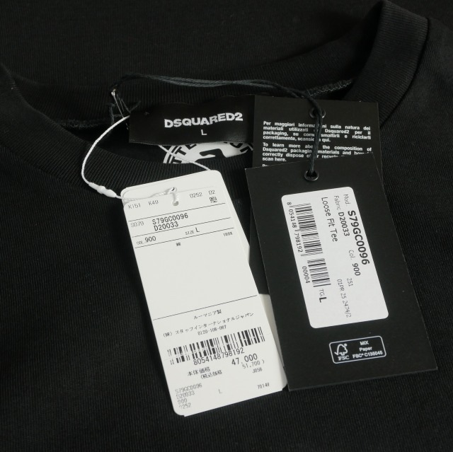 【中古】未使用品 ディースクエアード DSQUARED2 25SS Icon ルーズフィット Tシャツ カットソー 半袖 L ブラック 黒_4