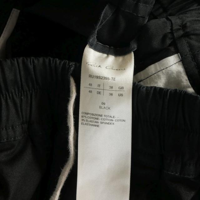【中古】リックオウエンス Rick Owens 19SS アステア クロップドパンツ ドローストリング パンツ 48 黒 ブラック_5
