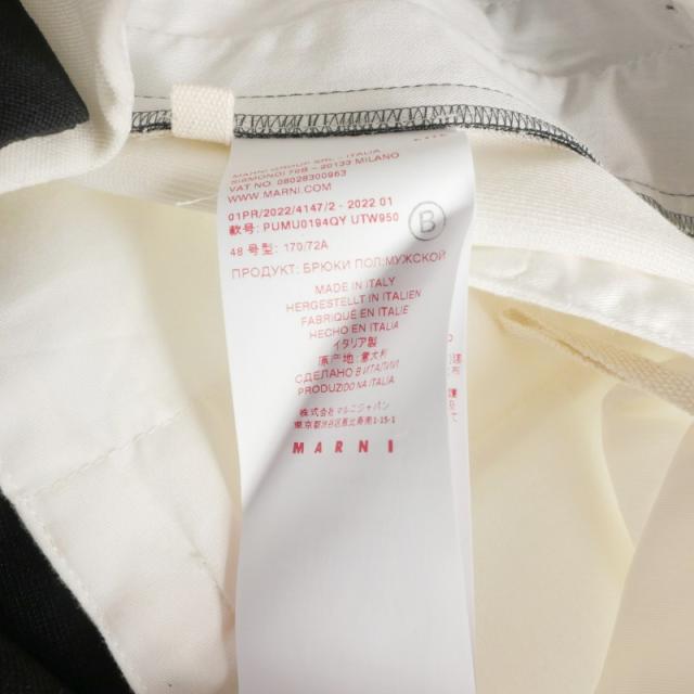 【中古】マルニ 22SS バイカラー フリンジ ショーツ ショートパンツ 48 ブラック/ホワイト PUMU0194QY 国内正規_7