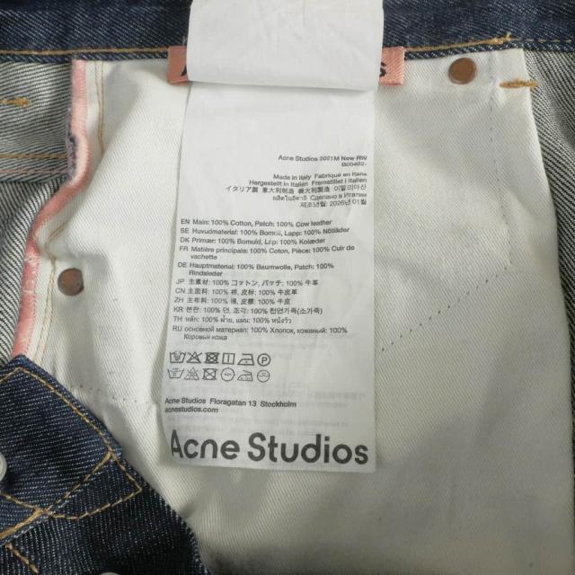 【中古】アクネ ストゥディオズ Acne Studios 2021M NEW RW ブーツカットジーンズ デニムパンツ 32/30 インディゴ_7