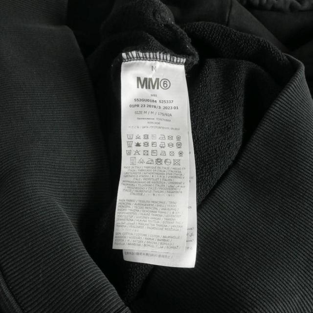 【中古】メゾンマルジェラ MM6 Maison Margiela 23SS PATCH HOODIE パッチワーク フーディ パーカー 長袖 M ブラック_7