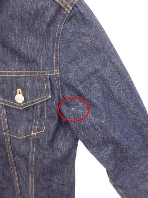 中古 サマンサモスモス Sm2 ジャケット デニム Gジャン M 紺 ネイビー Btm14 レディースの通販はau Pay マーケット ブランド古着のベクトル