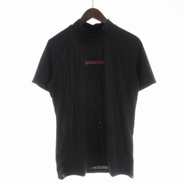 【中古】未使用品 ブリーフィング BRIEFING タグ付き ハイネック ショートスリーブ 半袖 Tシャツ M ブラック BRG211M2