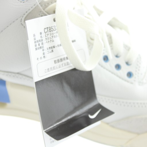 【中古】未使用品 ナイキ NIKE エアジョーダン スニーカー シューズ US9 27.0cm 白 ホワイト 水色 ライトブルー_7