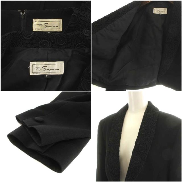 中古】東京ソワール ブラックフォーマル スーツ セットアップ 中古】東京ソワール ブラックフォーマル スーツ セットアップ
