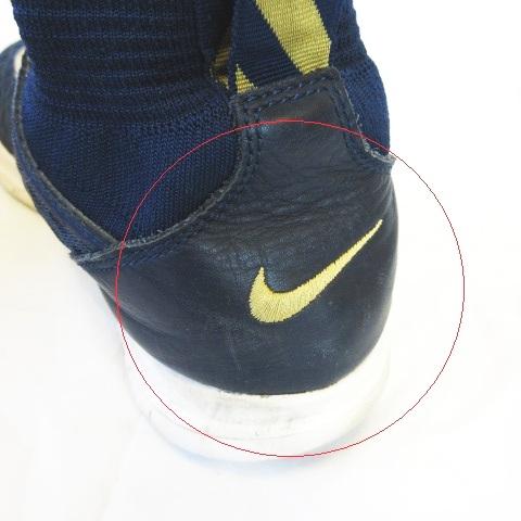 中古 ナイキ Nike Free Hypervenom 3 フリー ハイパーヴェノム 3 8029 400 スニーカー ネイビー 28 5cm の通販はau Pay マーケット ブランド古着のベクトル