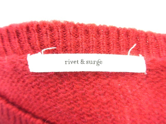 中古 リベットアンドサージ Rivet Surge ニット セーター 長袖 無地 F レッド 赤 レディースの通販はau Pay マーケット ブランド古着のベクトル