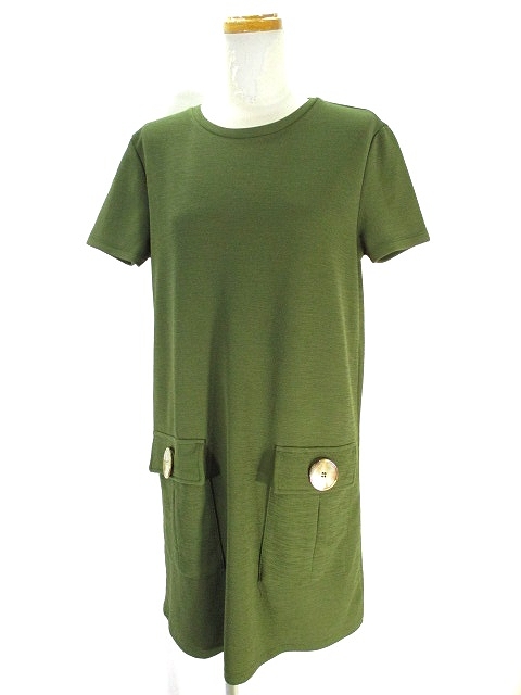 移動 ジョガー 飛行機 Zara グリーン ワンピース Williegarylawyer Com