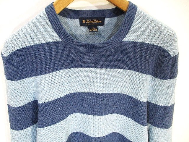 中古 ブルックスブラザーズ Brooks Brothers ニット セーター 長袖 ボーダー カシミヤ混 紺 水色 S メンズの通販はau Pay マーケット ブランド古着のベクトル