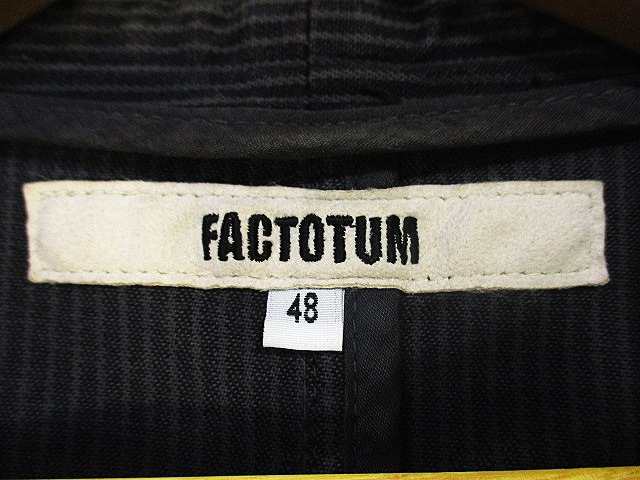 中古】ファクトタム FACTOTUM ベスト ジレ 袖なし ストライプ グレー 