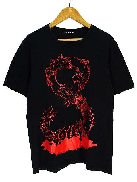 中古】アンダーカバー UNDERCOVER JUN TAKAHASHI プリント Tシャツ