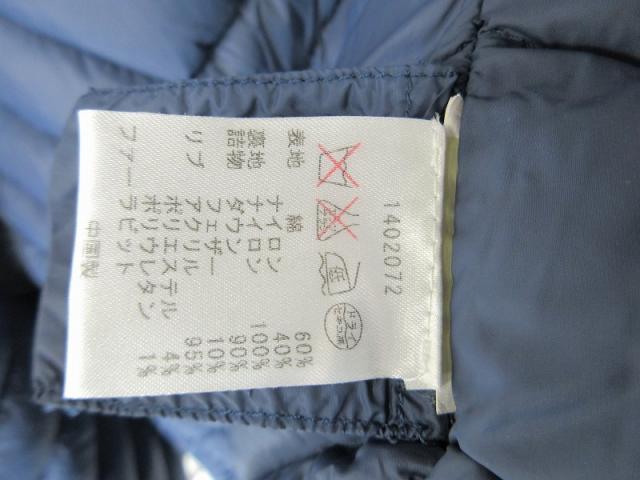 【中古】ウールリッチ WOOLRICH 1402072 ダウン ジャケット コート フード ジップフライ ボタン 無地 ネイビー M