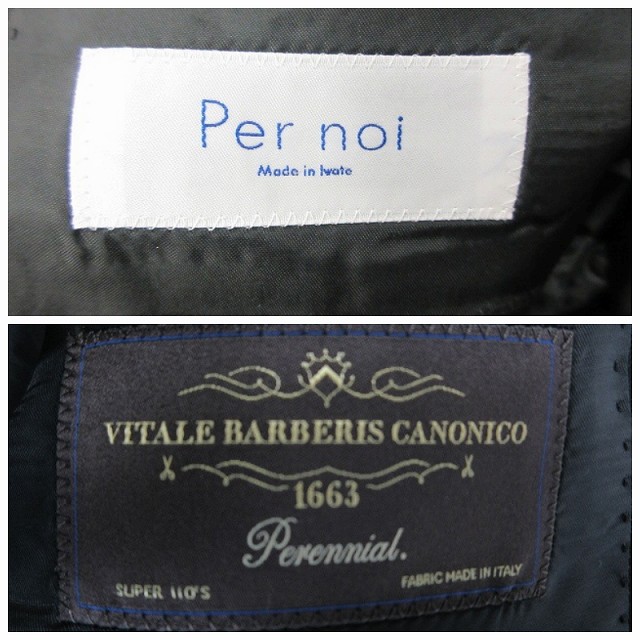 Per noi セットアップ ジャケット スラックス  無地 サイズ46 黒 中古】Per noi セットアップ ジャケット スラックス 無地 サイズ46 黒