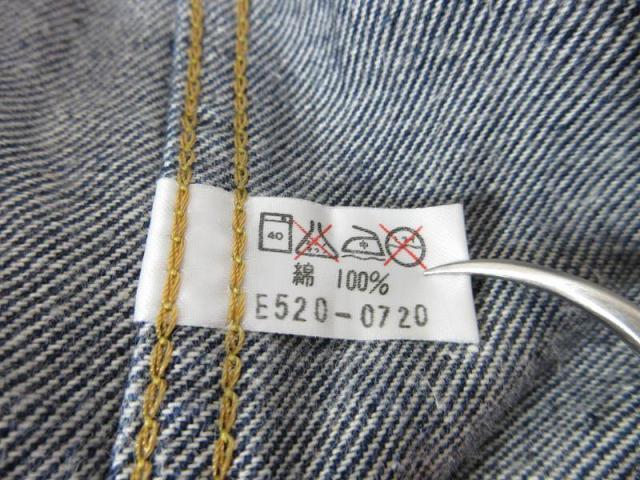 【中古】リー LEE 0411 デニム ジャケット ジージャン ボタン 胸ポケット 無地 インディゴ サイズ40 QQQ メンズ_4