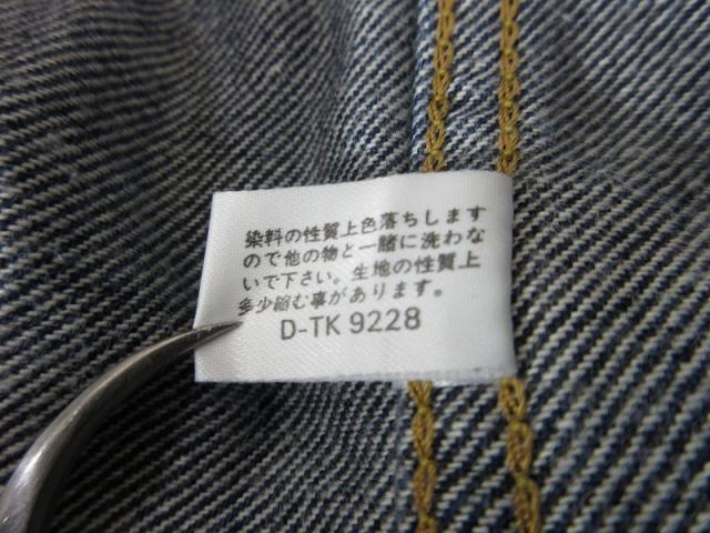 【中古】リー LEE 0411 デニム ジャケット ジージャン ボタン 胸ポケット 無地 インディゴ サイズ40 QQQ メンズ_5