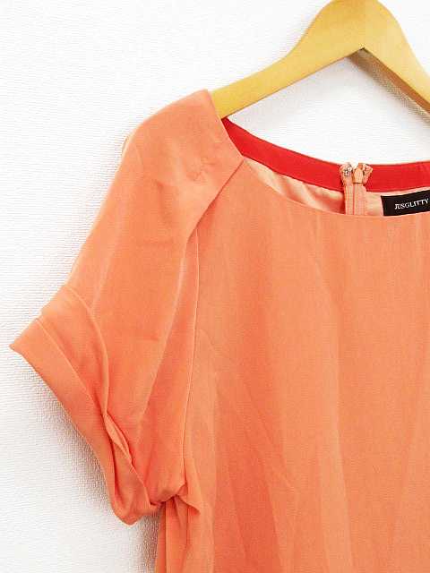 中古 ジャスグリッティー Jusglitty ワンピース ドレス ひざ丈 バイカラー 半袖 オレンジ 2 春夏 レディースの通販はau Pay マーケット ブランド古着のベクトル