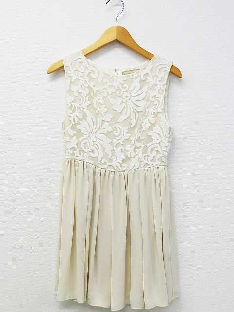 中古 ラグナムーン Lagunamoon ワンピース ドレス ノースリーブ ミニ丈 刺繍 シフォン ベージュ F 春夏 レディースの通販はau Pay マーケット ブランド古着のベクトル