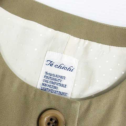 中古 未使用品 テチチ Te Chichi ワンピース チュニック コート風 長袖 ノーカラー 比翼仕立て リボン付き コットン ベージの通販はau Pay マーケット ブランド古着のベクトル