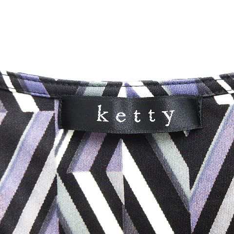 中古 ケティ Ketty ワンピース チュニック 長袖 Vネック 膝下丈 ドレープ 幾何学 総柄 ダークカラー M レディースの通販はau Pay マーケット ブランド古着のベクトル