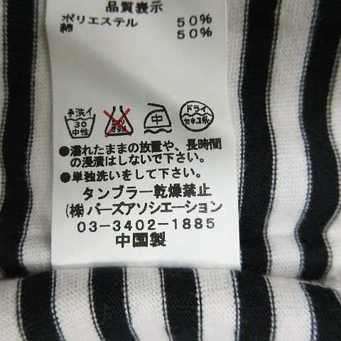 中古】バーズアソシエーション ワンピース ひざ丈 ノースリーブ