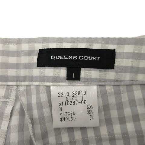 中古】クイーンズコート QUEENS COURT パンツ 七分丈 ギンガム