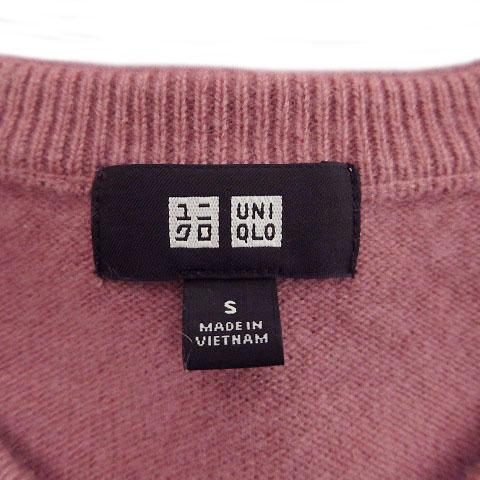 中古 ユニクロ Uniqlo ニット セーター 長袖 Vネック カシミヤ100 ピンク系 ピンクパープル S レディースの通販はau Pay マーケット ブランド古着のベクトル
