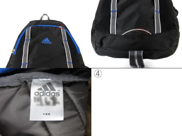 中古 アディダス Adidas リュックサック バッグ 男の子 ブラック 黒 ブルー 青 キッズの通販はau Pay マーケット ブランド古着のベクトル