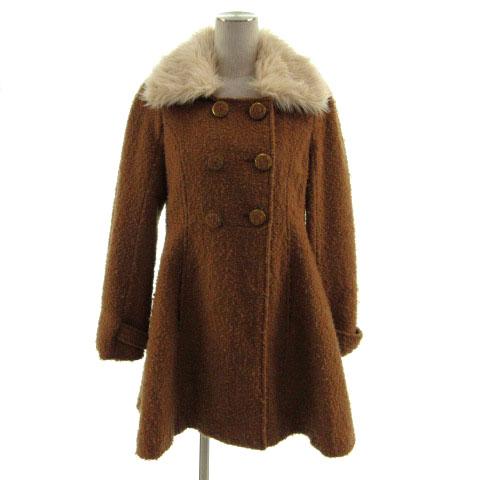 中古 リズリサ Liz Lisa コート ファー ダブル ウール混 ブラウン 茶 レディースの通販はau Pay マーケット ブランド古着のベクトル