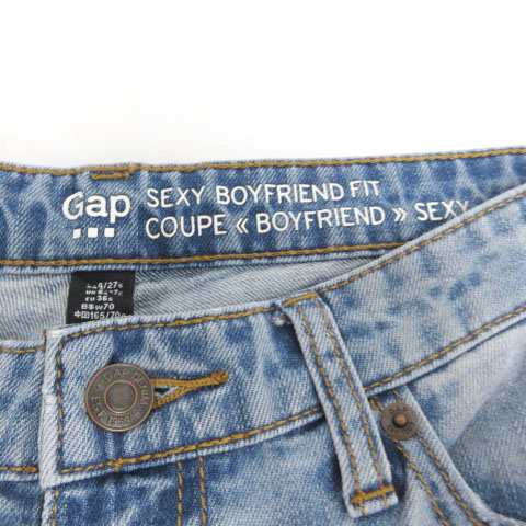 中古 ギャップ Gap ジーンズ デニム Sexy Boyfriend Fit ダメージ加工 リペア加工 ユーズド加工 ブルー 青 27の通販はau Pay マーケット ブランド古着のベクトル