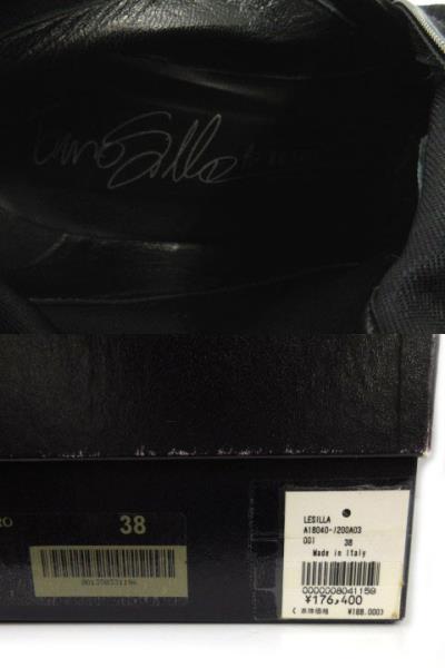 中古】レ・シーラ LE SILLA ブーツ ニーハイブーツ ウエッジソール