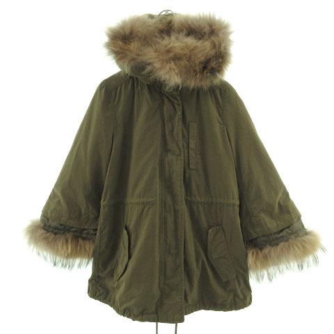 中古 未使用品 ロデオクラウンズ Rodeo Crowns コート モッズコート リアルファー ライナー付き 中綿入り カーキ 1の通販はau Pay マーケット ブランド古着のベクトル 中古 未使用品 ロデオクラウンズ Rodeo Crowns コート モッズコート リアルファー ライナー付き 中綿入り カーキ 1の通販はau Pay マーケット ブランド古着のベクトル