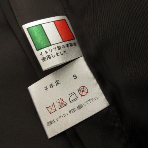 【中古】コート フーデッド 子羊革 上質ラムレザー イタリア製生地 リアルファー リボン イタリア製 ブラウン 茶 S 中古】コート フーデッド 子羊革 上質ラムレザー イタリア製生地
