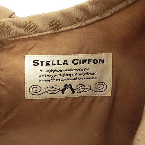 中古】ステラシフォン STELLA CIFFON ワンピース フォーマル