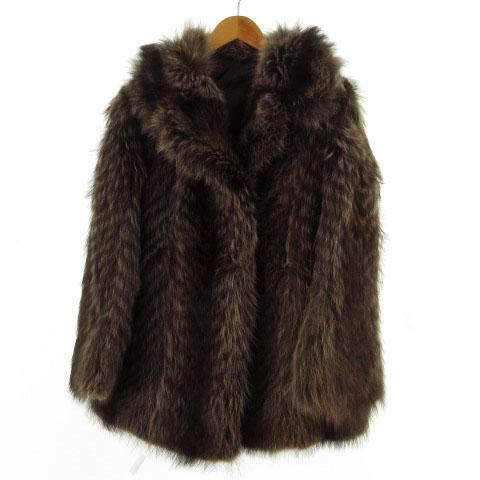 【中古】コート 毛皮 リアルファー ブラウン 茶 レディース