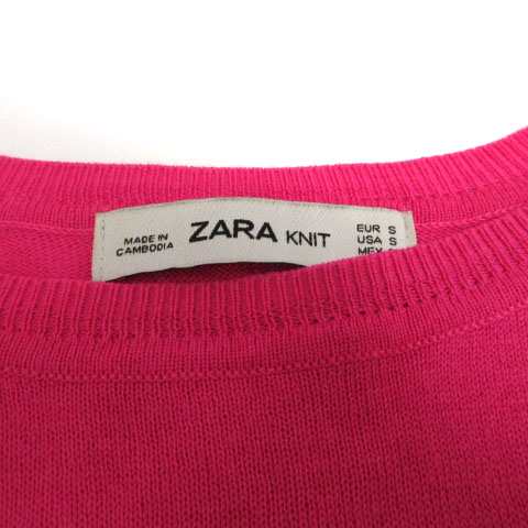 中古】ザラ ZARA ニット 長袖 サイドスリット シンプル ピンク S