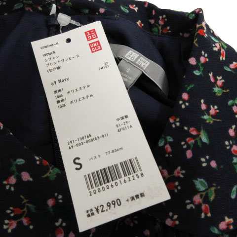 中古】未使用品 ユニクロ UNIQLO ワンピース シフォン ひざ丈 七分袖