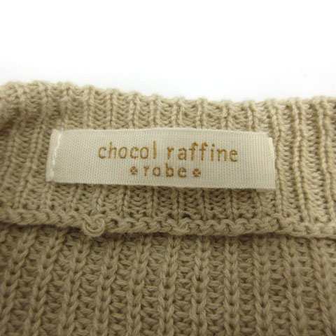 中古】ショコラフィネローブ chocol raffine robe ニット モックネック