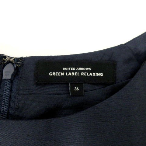 中古】green label relaxing ユナイテッドアローズ ワンピース