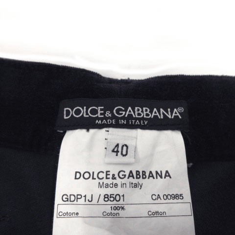 中古】ドルチェ&ガッバーナ ドルガバ DOLCE&GABBANA パンツ ストレート