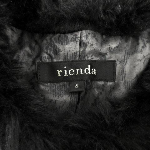 中古】リエンダ rienda コート フェイクファー ノーカラー 七分袖
