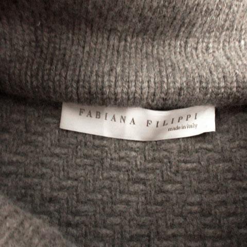 中古】FABIANA FILIPPI コート ニット スタンドカラー シルク混