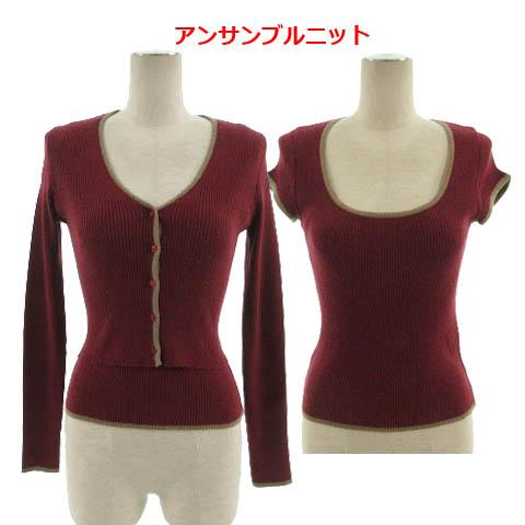 【中古】PAULE KA アンサンブルニット カーディガン 長袖 ニット Uネック リブ イタリア製 エンジ グレージュ L M の通販は 6,100円