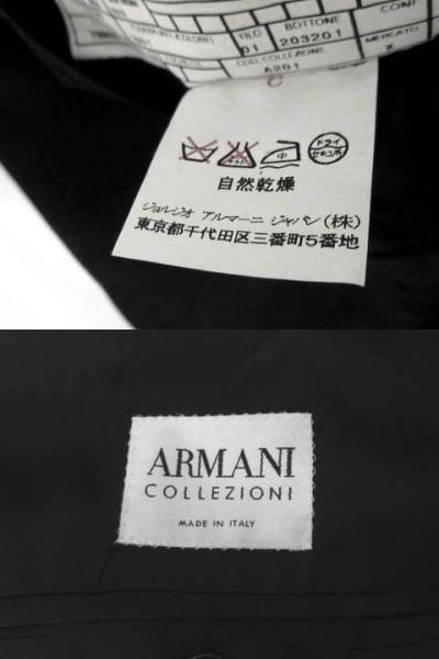 【中古】ARMANI COLLEZIONI スーツ ジャケット テーラードカラー 3B パンツ 斜めストライプ ウール混 黒 グレー 48_7