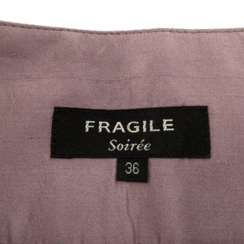 中古】フラジール FRAGILE スカート プリーツ タイト 裾フレア ひざ丈