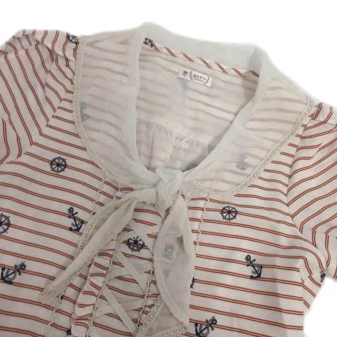 中古】アクシーズファム axes femme ワンピース 編み込み
